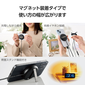 エレコム 2WayマグネットQi2規格対応ワイヤレス充電器(15W・卓上) ブラック W-MA06BK-イメージ5