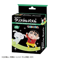 ビバリー クリスタルパズル クレヨンしんちゃん&シロ ｸﾘｽﾀﾙ50310ｸﾚﾖﾝｼﾝﾁﾔﾝｼﾛ