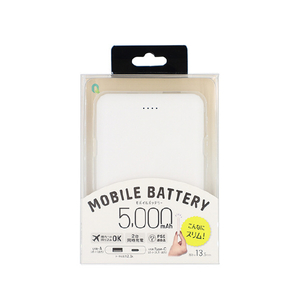 クオリティトラストジャパン スリムモバイルバッテリー(5,000mAh) ホワイト QTC-0505WH-イメージ4