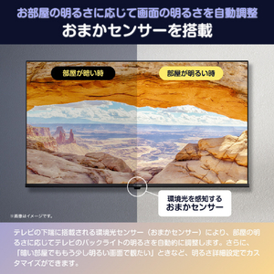 ハイセンス 24V型ハイビジョン液晶テレビ e angle select A48Nシリーズ 24A48N-イメージ7