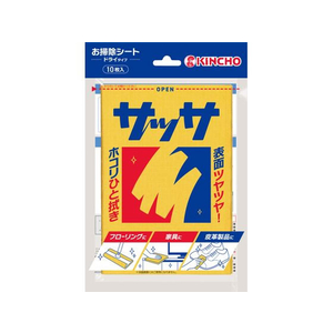 大日本除虫菊 お掃除シート サッサV ドライタイプ 10枚 FC053NW-イメージ1