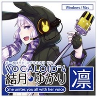 AHS VOCALOID4 結月ゆかり 凛 [Win/MAC ダウンロード版] DLVOCALOID4ﾕﾂﾞｷﾕｶﾘﾘﾝDL