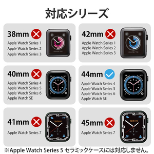 エレコム Apple Watch44mm用ソフトバンパー クリア AW-20MBPUCR-イメージ4