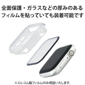 エレコム Apple Watch44mm用ソフトバンパー クリア AW-20MBPUCR-イメージ7