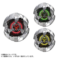 タカラトミー BX-39 ランダムブースター シェルタードレイクセレクト BEYBLADE X BX39ﾗﾝﾀﾞﾑﾌﾞ-ｽﾀ-ｼｴﾙﾀ-ﾄﾞﾚｲｸ