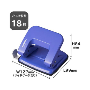 カール事務器 2穴パンチ ブルー FCN4863-KCP-20-B-イメージ2