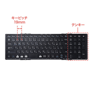 サンワサプライ ワイヤレス折りたたみフルキーボード ブラック SKB-WL35BK-イメージ14