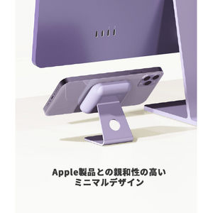 WARP Solution 2WAYミニワイヤレス充電器 STAND:ON ラベンダーパープル WS-STAND-LP-イメージ10