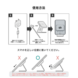 WARP Solution 2WAYミニワイヤレス充電器 STAND:ON ラベンダーパープル WS-STAND-LP-イメージ15