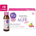 大正製薬 アルフェネオ 50ml×10本 F931155