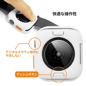 WEARPLANET Apple Watch 41/40mm用FLUFFY POT ソフトケース マット スターライト WP26952-イメージ11