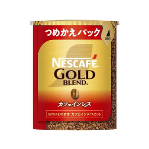 ネスレ ネスカフェ ゴールドブレンド カフェインレス エコ&システムパック 60g F922013-12257340-イメージ1