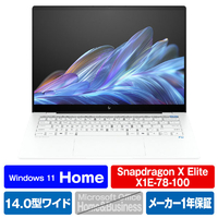 HP ノートパソコン 【Cons】OmniBook X 14-fe0000 G1モデル セラミックホワイト A7DA6PA-AAAA