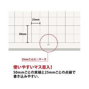 オキナ 全判プロジェクト F803400-TPZ5WH-イメージ4