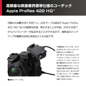 パナソニック デジタル一眼カメラ・ボディ LUMIX DC-S5M2X-イメージ5