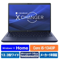 Dynabook ノートパソコン dynabook Xシリーズ ダークテックブルー P1X6YPBL