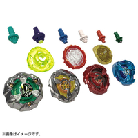 タカラトミー UX-10 カスタマイズセットU BEYBLADE X BUX10ｶｽﾀﾏｲｽﾞｾﾂﾄU