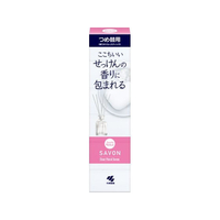 小林製薬 Sawaday香るStick SAVON 詰替 70mL FCB8504