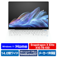 HP ノートパソコン 【Cons】OmniBook X 14-fe0000 G1モデル セラミックホワイト A7DA6PA-AAAB