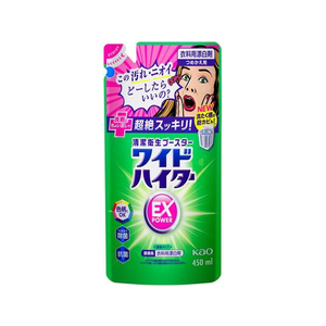 KAO ワイドハイターEXパワー つめかえ用 450mL FC880MS-イメージ1