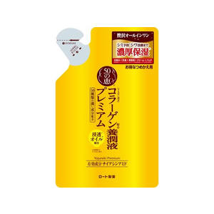 ロート製薬 50の恵 養潤液プレミアム つめかえ用 200mL FCB8230-イメージ1