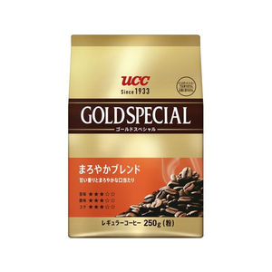 UCC ゴールドスペシャル まろやかブレンド SAP 250g FC241SJ-351724-イメージ1