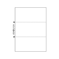 ヒサゴ マルチプリンタ帳票 A4 白紙 3面/1200枚 FC260PB-BP2004Z