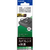 エレコム iPhone 15 Pro/15 Pro Max用カメラレンズガラスフィルム ブラック PM-A23CFLLGBK