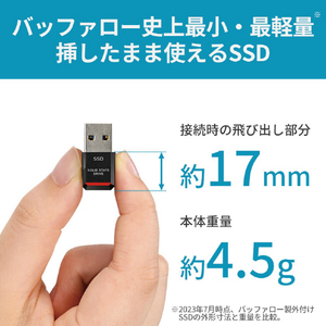 バッファロー PC・USB3．2(Gen1)・TV録画対応SSD(500GB) ブラック SSD-PST500U3-BA-イメージ2