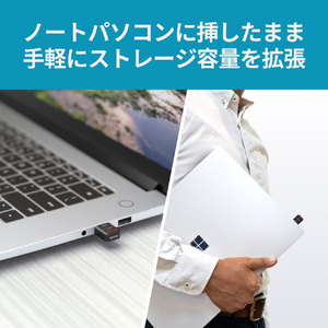 バッファロー PC・USB3．2(Gen1)・TV録画対応SSD(500GB) ブラック SSD-PST500U3-BA-イメージ4