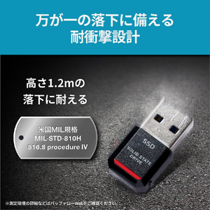 バッファロー PC・USB3．2(Gen1)・TV録画対応SSD(500GB) ブラック SSD-PST500U3-BA-イメージ6