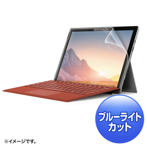 サンワサプライ Microsoft Surface Pro 7用ブルーライトカット液晶保護指紋反射防止フィルム LCD-SF7BCAR-イメージ1