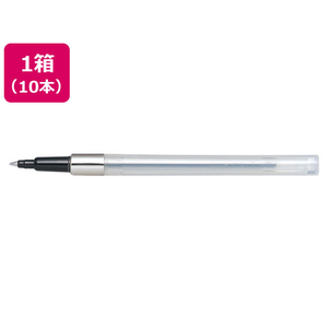 三菱鉛筆 パワータンク ノック式用替芯 0.5mm 黒 10本 1箱(10本) F884494-SNP5.24-イメージ1