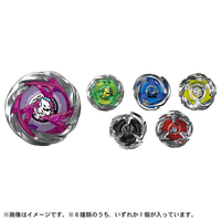 タカラトミー BEYBLADE X UX-12 ランダムブースターVol．5 BUX12ﾗﾝﾀﾞﾑﾌﾞ-ｽﾀ-05