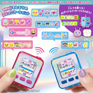 セガフェイブ emojam コズミックブルー EMOJAMｺｽﾞﾐﾂｸﾌﾞﾙ--イメージ3