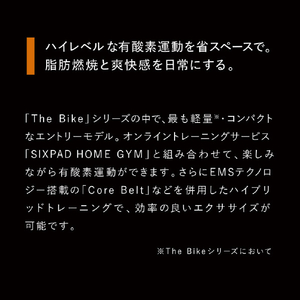 MTG The Bike Smart SIXPAD ホワイト SE-BR-02A-イメージ2