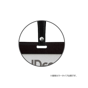 コクヨ ネックストラップ IDeo HUBSTYLE 黒 F344186-NM-LK1D-イメージ3