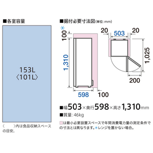 AQUA 153L 前開きタイプフリーザー クールキャビネット クリスタルホワイト AQF-GS15M(W)-イメージ11