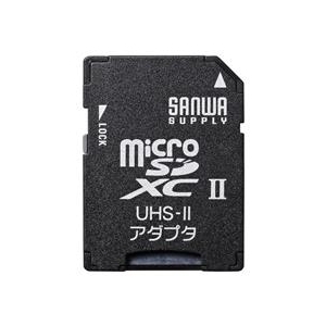 サンワサプライ microSDアダプタ ADR-MICROUH2-イメージ1