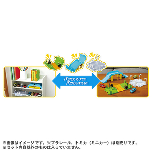 タカラトミー トミカ トミカタウン 踏切・陸橋・交差点どうろセット ﾄﾐｶﾀｳﾝﾌﾐｷﾘﾘﾂｷﾖｳｺｳｻﾃﾝﾄﾞｳﾛ-イメージ6