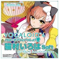 AHS VOCALOID4 猫村いろは ソフト [Win/MAC ダウンロード版] DLVOCALOID4ﾈｺﾑﾗｲﾛﾊｿﾌﾄDL