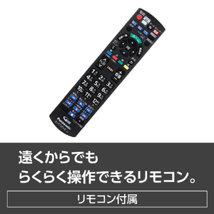 パナソニック 19V型ポータブルテレビ プライベート・ビエラ ブラック UN-19F11-K-イメージ14