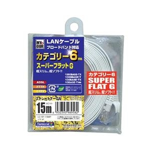 協和電線 LANケーブル(15m) MY&OUR SUPER FLAT G LC-SF-15MP-イメージ1