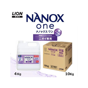 ライオン 業務用NANOX one ニオイ専用 10kg FC762RH-イメージ3