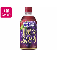 カルピス ウェルチ Welch’s1房分のぶどう 470ml×24本 FC198RE