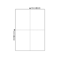 ヒサゴ マルチプリンタ帳票白紙4面1200枚 FC264PB-FSC2006Z