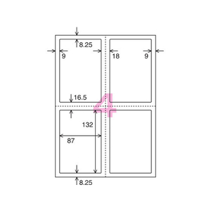 コクヨ はがき目隠しラベルA4 4面 全面用 5枚 F874805-KJ-SHB104-5N-イメージ2