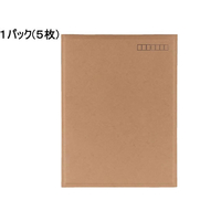 コクヨ 小包封筒 エアークッションタイプ クラフト A3用 5枚 1パック(5枚) F295759-ﾎﾌ-27