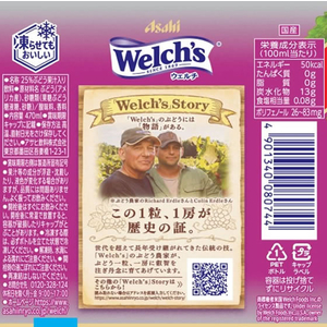 カルピス ウェルチ Welch’s1房分のぶどう 470ml FC199RE-イメージ2