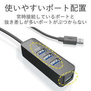 エレコム マグネット付き4ポートUSB3．0ハブ ブラック U3H-T405BBK-イメージ7